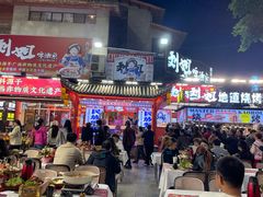 -刘姐啤酒鱼民族演艺餐厅(西街总店)