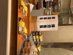 -远大购物中心(南岗店)