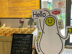 -GOTLOT COFFEE&KITCHEN角落厨房NOOK店