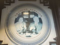 -绿波廊(豫园店)