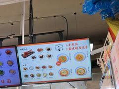 -梅溪·小伙子干挑面(安吉总店)