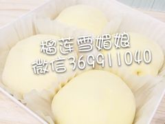 -Family cake壹家烘焙