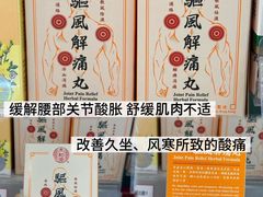 -新城市广场