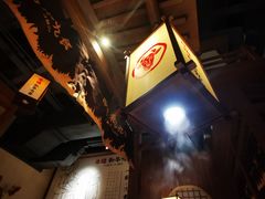 -牛道·和牛九食(市府恒隆广场店)