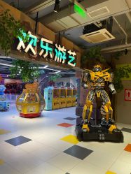 -宝燕乐园(闵行旗舰店)