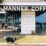 滨江MANNER的秋日盛景里桂花飘香