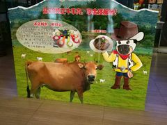 -08涮肉坊(广顺南大街店)