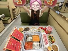 -海底捞火锅(泉城路店)