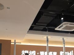 -炽城·烤肉名家(鸿达中央广场店)