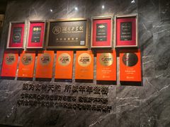 -天然台1908(中建广场店)