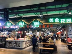 -欧亚商都奥特莱斯(新发路店)