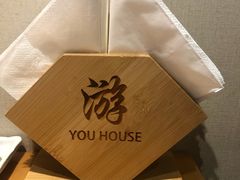 -游You House(西单老佛爷店)