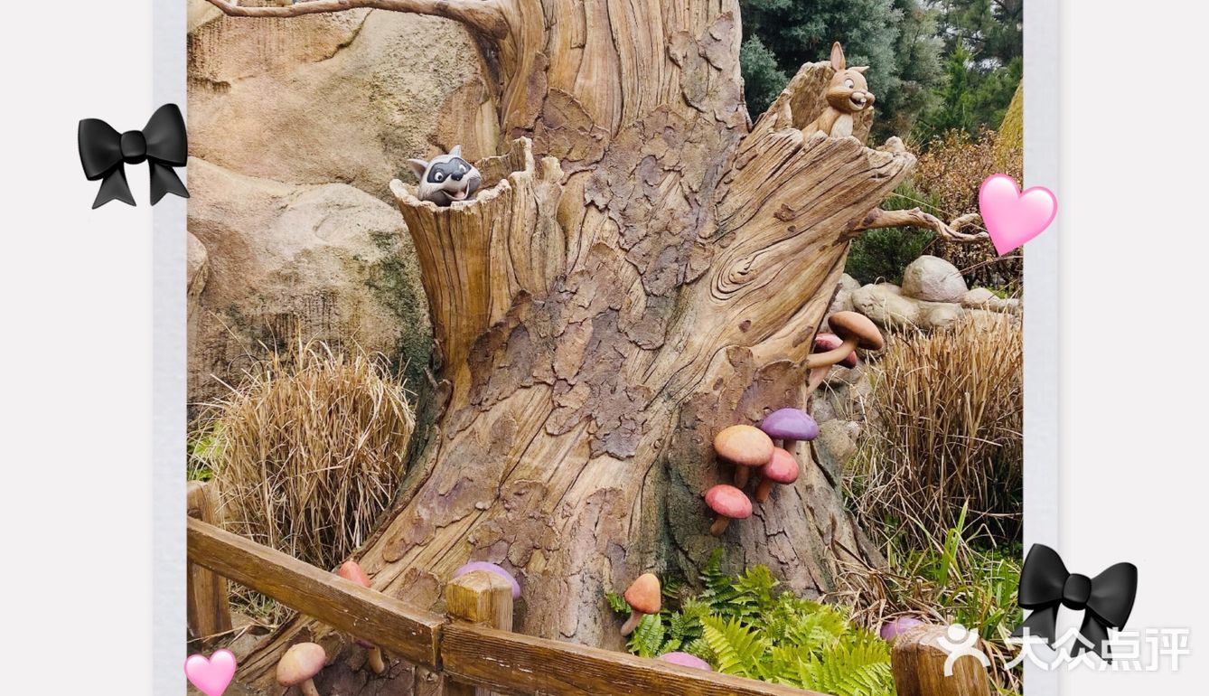 七个小矮人矿山车