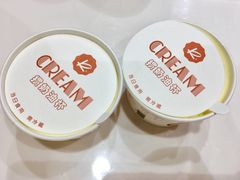 掼奶油杯-凯司令(豫园地铁站店)