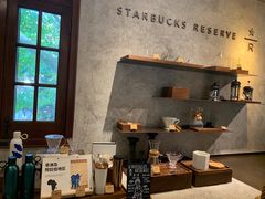 -星巴克臻选(思南公馆店)