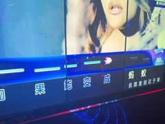 -Z-PARTY KTV(金太湖店)