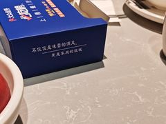 -俏牛哥鲜牛肉牛肆馆(重庆天地店)
