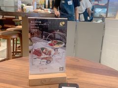 -Luneurs(幸福里店)