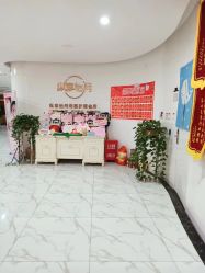 -纵享怡月月子中心(西稍门店)