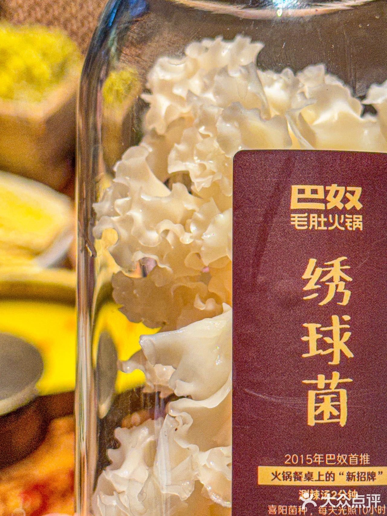 🍲好吃不打烊，💰排队也值得