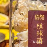 🍲好吃不打烊，💰排队也值得