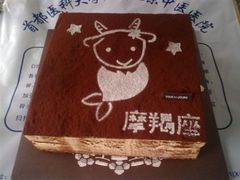 提拉米苏-多乐之日(五道口店)