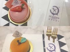 柑普之乡-LE SAPHIR 莎菲尔菓子(和兴店)