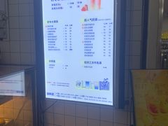 -茶百道(京溪店)