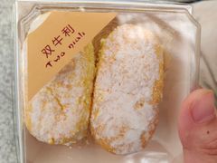 -凯司令西点房(虹桥路站店)