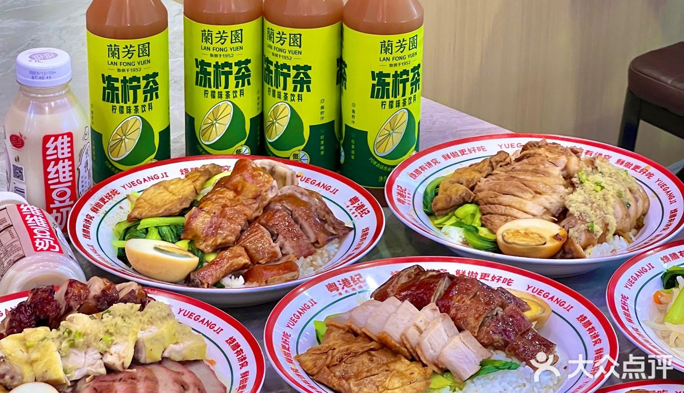 现在我基本每周都要吃好几次haha 吃了这家的之后