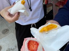 -澳门长洲糯米糍(柯打苏沙街店)