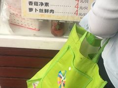 -长发西饼(临顿路店)