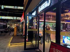 -唐力九头鸟烧烤·罗田吊锅(西云楼店)