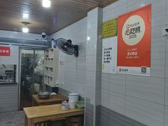 -夏记粉店(黄兴路步行街店)