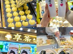 -东门町美食街
