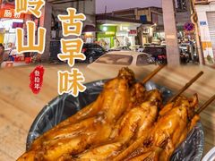 -老地方糖水店(大岭山综合市场店)