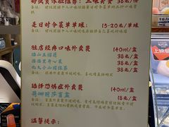 -歎雪糕低糖低脂Gelato冰淇淋