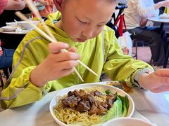 -第壹面(北京路店)