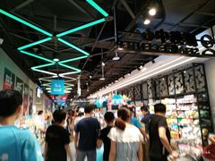 -盒马鲜生(曜一城店)