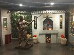 -北京全聚德(西客站店)