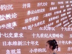 -张之洞与武汉博物馆
