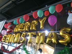 -CIAO·团建聚餐·生日派对轰趴馆(福田店)