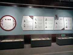 -南京中医药大学(仙林校区)