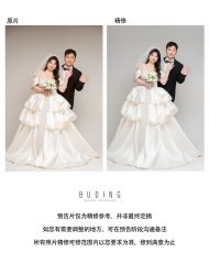 -布丁婚纱摄影工作室