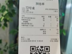 -Hi YOU你的饭局泰餐厅(雍和宫店)