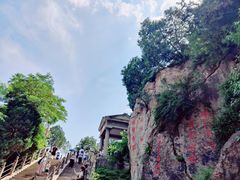 -华清宫景区