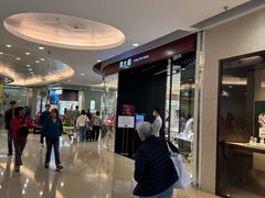 -Apple 零售店(apm Hong Kong)