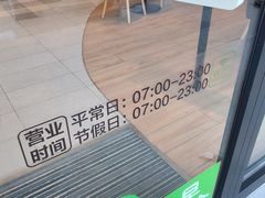 -德克士(上东店)
