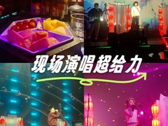 -赤红音乐现场(浦东金桥路店)