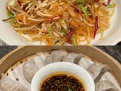 -酝· 大师滇菜(公园1903店)